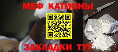 СК Будённовск