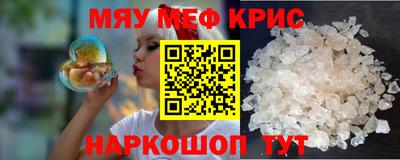 а пвп мука Бузулук