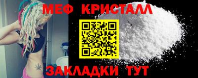 а пвп мука Бузулук