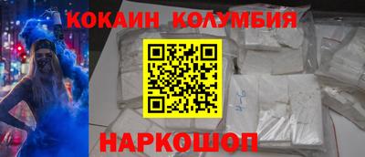 хмурый Бугуруслан