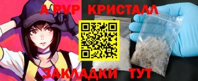 хмурый Бугуруслан