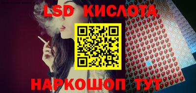 хмурый Бугуруслан