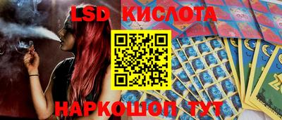 а пвп мука Бузулук