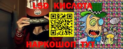 хмурый Бугуруслан