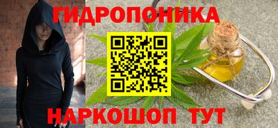 хмурый Бугуруслан