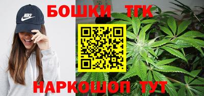 СК Будённовск
