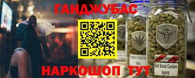 хмурый Бугуруслан