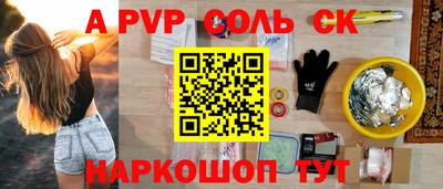 хмурый Бугуруслан