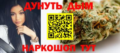 хмурый Бугуруслан