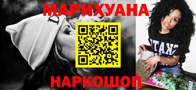 а пвп мука Бузулук