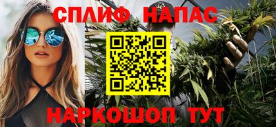 а пвп мука Бузулук