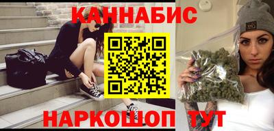 хмурый Бугуруслан
