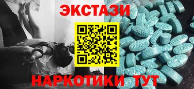 СК Будённовск