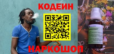 а пвп мука Бузулук