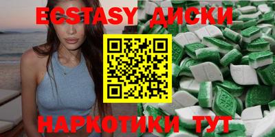 СК Будённовск