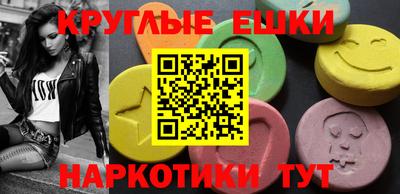 хмурый Бугуруслан