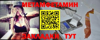 хмурый Бугуруслан
