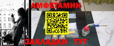 хмурый Бугуруслан