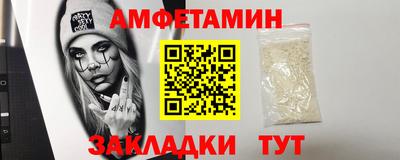 а пвп мука Бузулук