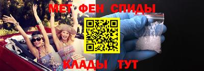 а пвп мука Бузулук