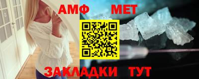 а пвп мука Бузулук