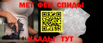 СК Будённовск