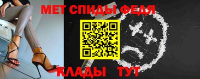 а пвп мука Бузулук