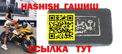 СК Будённовск