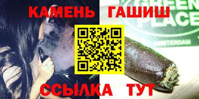 СК Будённовск