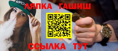 а пвп мука Бузулук