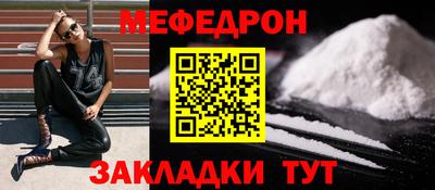 СК Будённовск
