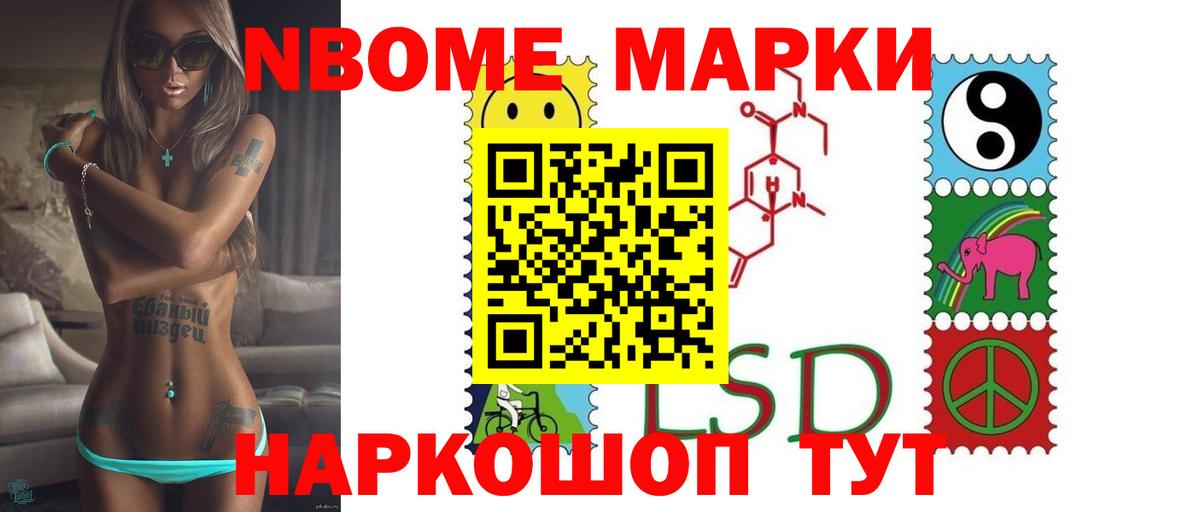 LSD-25 экстази  LSD-25 экстази ecstasy  Вход с VPN  Сосновоборск 